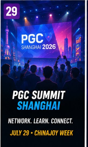PGC Summit Shanghai returns on July 29