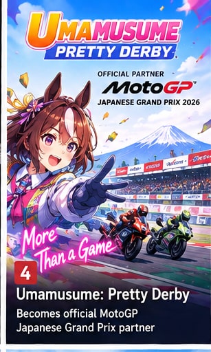 Umamusume: Pretty Derby Becomes Official MotoGP Japanese Grand Prix Partner
